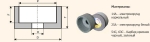 Круг шлифовальный ЧЦ (тип 6) 40 х 25 х 13 14А (25A)